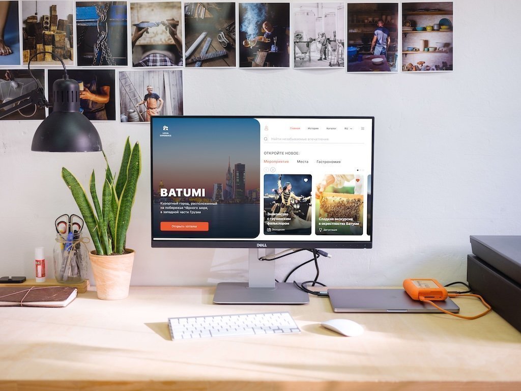 Разработка дизайна информационного сайта о городе