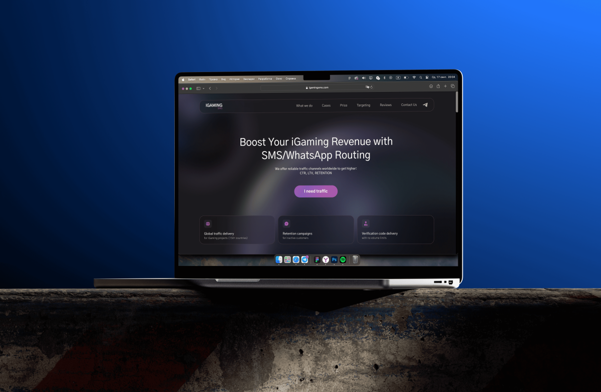 Разработка дизайна лендинга для IGamingSMS
